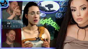 КУПЛИНОВ БОМБИТ И УГАРАЕТ НАД МАТЕРЬЮ В Death Stranding | Реакция на Куплинова