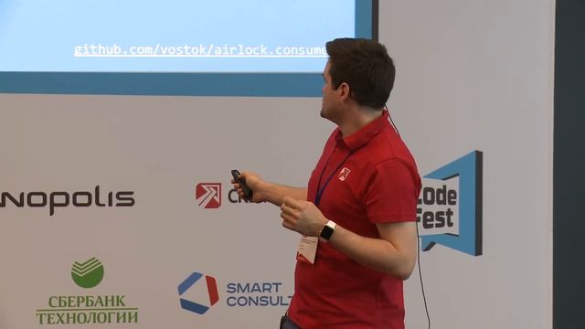 #Backend, Алексей Кирпичников, Восток — правильная телеметрия для микросервисов на .NET