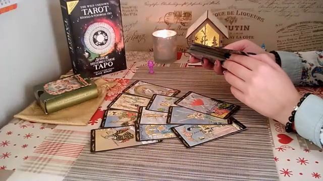 Гадание таро- Что принесет вам декабрь? Какие подарки? 3 варианта смотреть онлайн