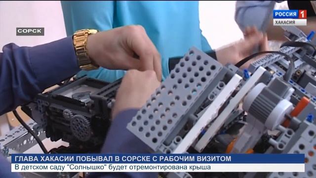 Глава республики побывал с рабочей поездкой в Сорске. 22.05.2018 смотреть онлайн