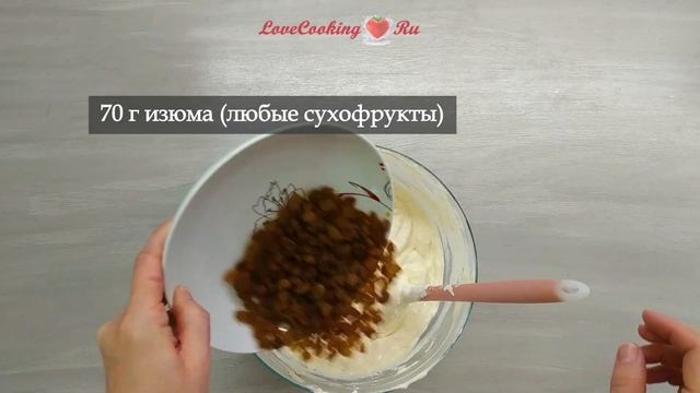 Нежная ТВОРОЖНАЯ запеканка - вкусный и полезный десерт | Cottage cheese casserole | LoveCookingRu