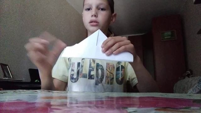 Оригами