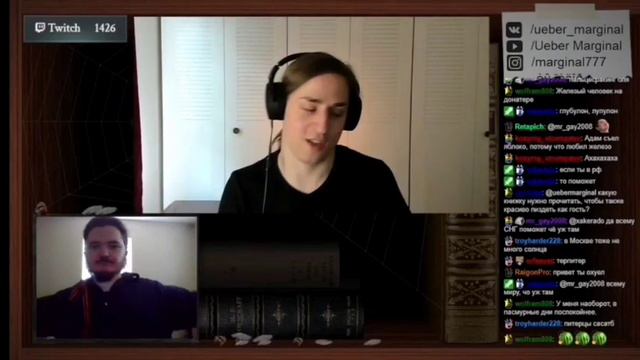 Алипов про МЕТЕОЗАВИСИМОСТЬ смотреть онлайн