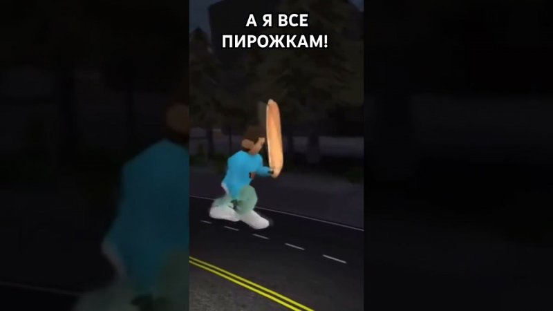 Видео с обзором уже на канале #5ночейстимохой #игры #фнаф #5ночейстимохой3