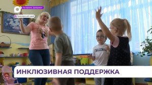 Новую ежемесячную выплату получат родители и опекуны детей инвалидов и инвалидов с детства