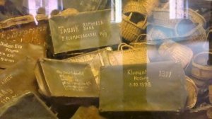Города Европы. Освенцим. Концлагеря.