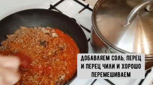 Фасолевый суп. Полюбите с первой ложки!