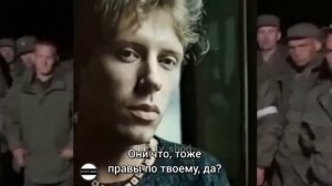 Живая рыба плывёт против течения