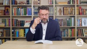 Книга пророка Иеремии. Глава 51. Профессор Андрей Десницкий. Ветхий Завет