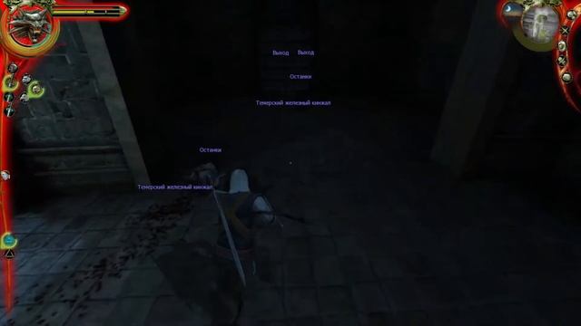 РАБОТА ЗА БУТЫЛКУ➤The Witcher: Enhanced Edition (Ведьмак 1)➤Прохождение 6 #2023 #ведьмак #ведьмаки смотреть онлайн