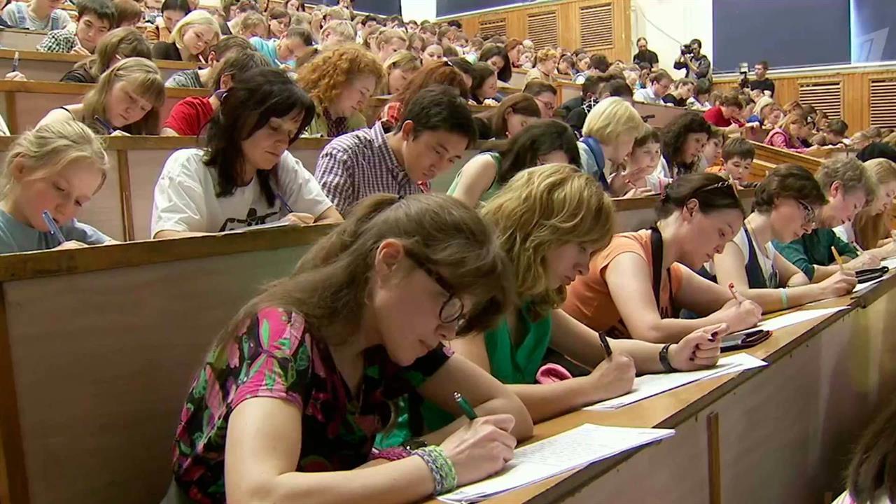 По всей России проходит этнографический диктант