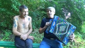 Таганка