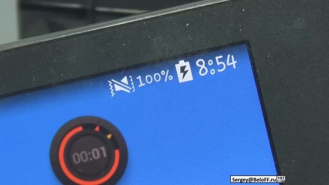 Зарядное устройство в дорогу... смотреть онлайн