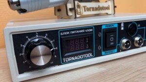 Бормашина (гравер) Tornadotool Б9 (Profil-systems) краткий обзор мощной бормашины