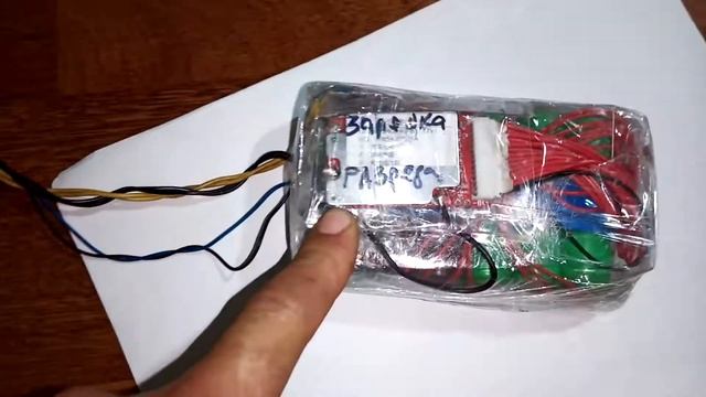 Электро велосипед ,подключения балансира к аккамулятору смотреть онлайн