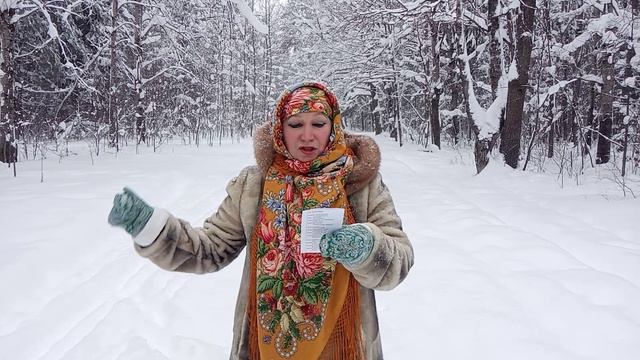 Снегурочка. Аркадий Букетов. Перевод Игоря Давыдова.