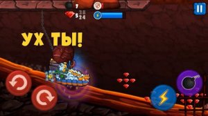 Car Eats Car 3. Чемпионат машинок 2: Ховер vs Гробокоп