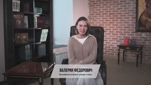 Разговоры о важном - «О радости"