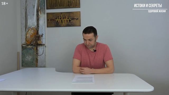 Путь мирного воина. Мирный воин. Дэн Миллмэн