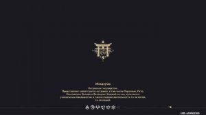 ВСЕ ЭЛЕКТРОКУЛЫ ОСТРОВА СЭЙРАЙ | Genshin impact #70