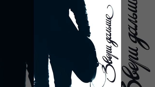 Трамвай смотреть онлайн