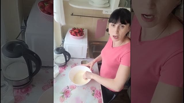 Пирог творожный с клубникой? смотреть онлайн