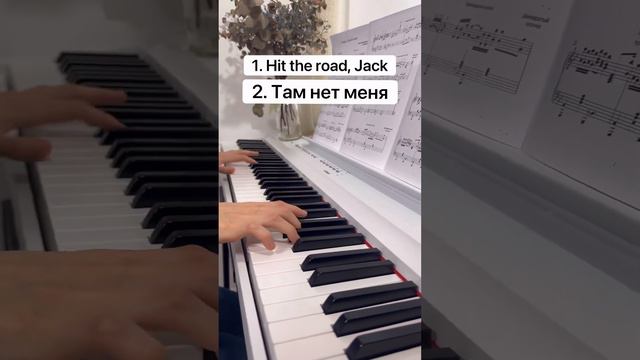 Топ-3 песни, которые хочет сыграть каждый 🎹 #limamusic #лимамьюзик смотреть онлайн