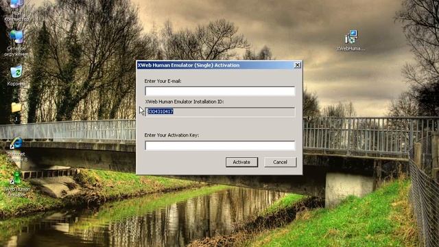 Установка XWeb Human Emulator смотреть онлайн