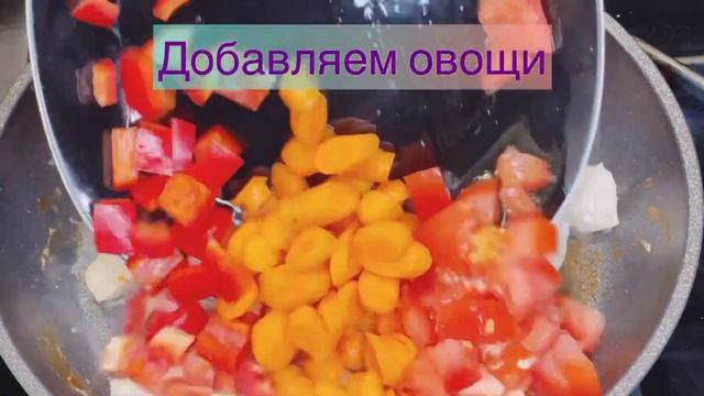 ПП-лагман