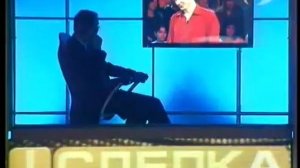 Сделка (Deal or No Deal Russia) (18.04.2006)