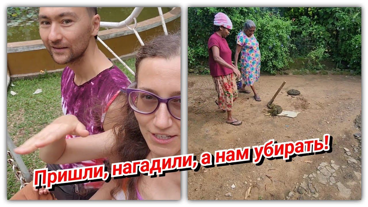 #133 Как тут с водой? Странное место и нежданные гости! смотреть онлайн