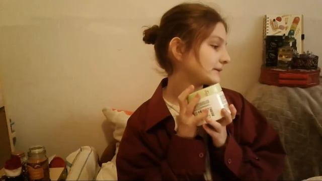 Мой Уход За Лицом/ Уход За Подростковой Кожей/ Neile Homs? смотреть онлайн