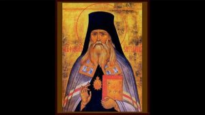 Святитель Феофан Затворник.  Евангельская история о Боге Сыне.  Часть 3.