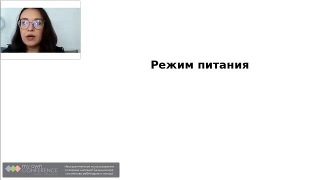 7 шагов к стройному, здоровому телу. смотреть онлайн