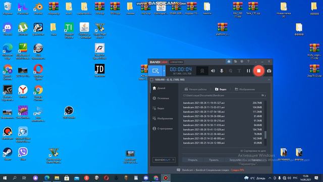 сколько роликов я заснял на перёд смотреть онлайн