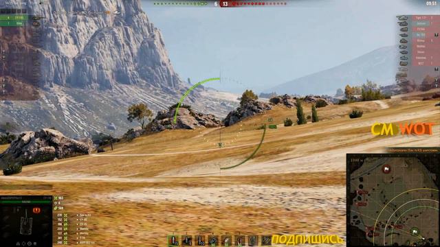 WOT это ПТ #5/ СУ 100/ 12 фрагов/ Степи смотреть онлайн