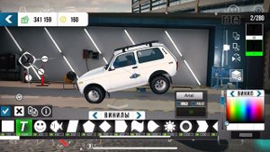 How to do logo Avtovaz?/как сделать логотип АвтоВАЗ/Car parking1