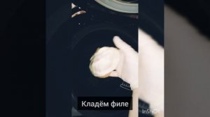 НЕЖНАЯ И СОЧНАЯ КУРОЧКА ПО-ФРАНЦУЗСКИ В МУЛЬТИВАРКЕ TEFAL