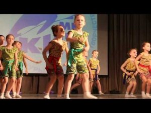Детский танец "Утренняя зарядка"