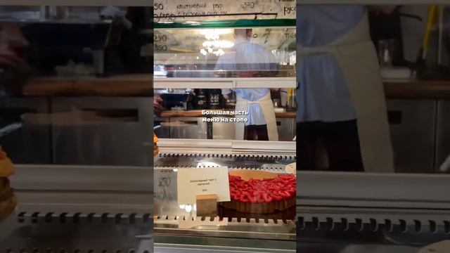 Новое кафе в Петербурге! René в доме книги дом Зингера на Невском проспекте. Столовка если честн