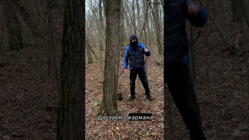 Как отпугнуть КАБАНА в лесу?