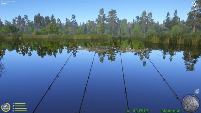 Русская рыбалка 4 РР4 Мятный стрим. смотреть онлайн