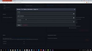 ТОП 10 реально ПОЛЕЗНЫХ фишек для Майнера в MinerOS