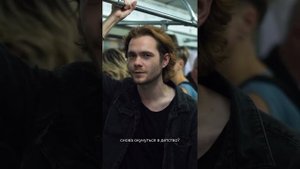 Детство / Руслан Сабельгера