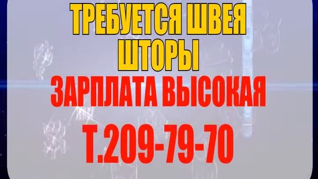 Близнецы и рак смотреть онлайн