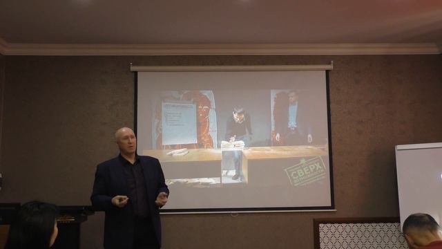 Презентация тренинга Максима Темченко "Сверхвозможности" Улан-Удэ 26.05.2021