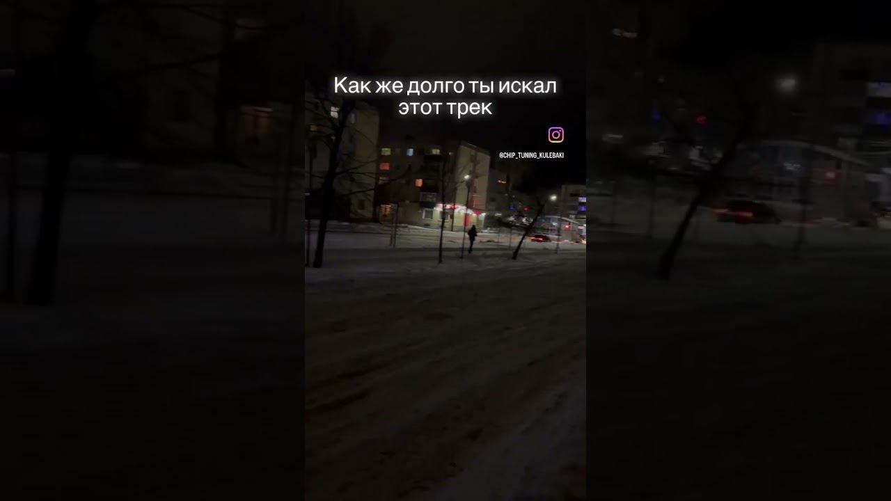 Песня душевная