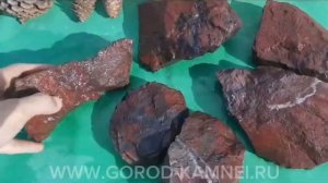 Яшма колотая для бани | Город Камней