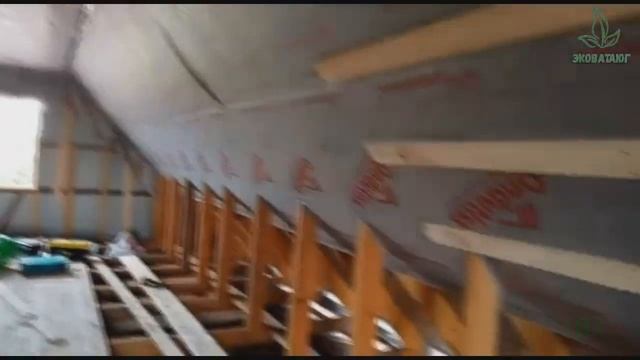 Мансарда с перегородками смотреть онлайн