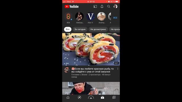 КАК ПОМЕНЯТЬ АВАТАРКУ НА КАНАЛЕ ЮТУБ С ТЕЛЕФОНА.
